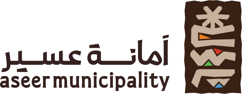 أمانة عسير